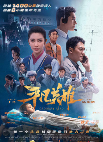 免费在线日韩