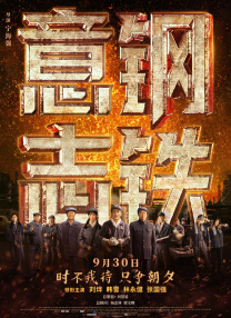 国产精品污网站