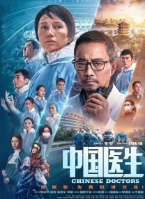 午夜影院污