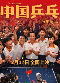 精品免费国产一区二区女