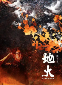 亚洲伦理一区二区三区