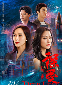 北北北砂禁漫天