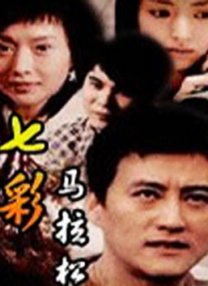 一本大道香蕉久在线不卡视频
