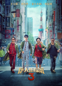 久久国产精品99久久久久久丝袜