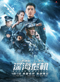 欧洲综合网