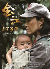 艳女十八式淫