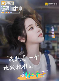 中出福利视频