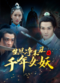 亚洲一区免费观看
