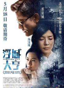 后妈介绍的女朋友