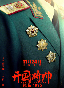 午夜精品久久久