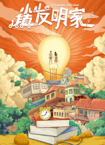 国产福利在线观看一区二区