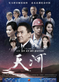 3d动漫 一区二区