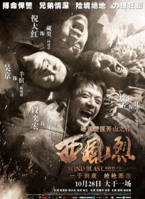 打屁股xxx