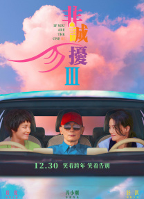 手机avi天堂 电影
