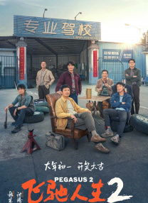 欧美日产国产亚洲综合图区一