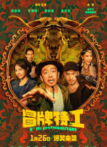 亚洲狠狠97婷婷综合久久久久