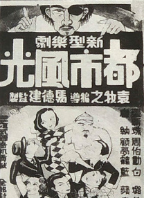 深夜爽爽福利gif在线观看