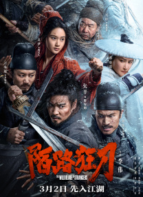 亚洲毛片在线看