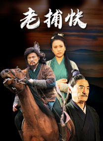 黄色记录片