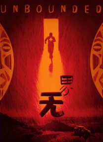 久热免费视频