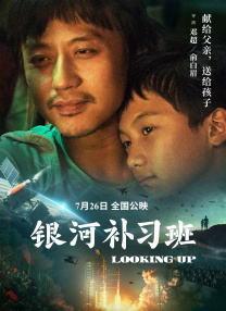 亚洲欧美黄色片