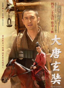 美容师推荐性