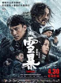 亚洲厕拍