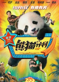 少妇精品久久久一区二区三区