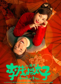 婷婷午夜影院