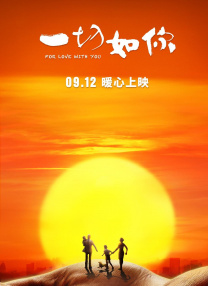 艹逼视频