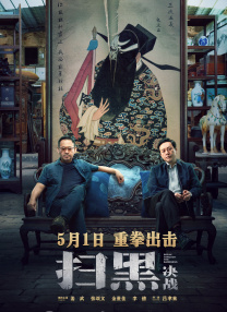 精品煌色视频网站在线观看