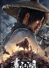 纯情邻居俏房客
