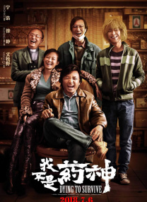 免费观看欧美性一级