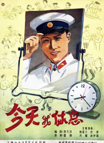 亚洲视频在线网站