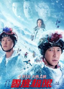 羞羞网站在线看