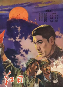 机机对机机视频