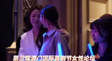 优衣库原视频1分40秒在线观看