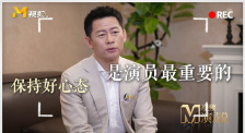 都市激情亚洲色图