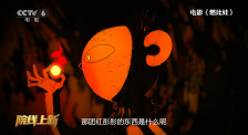 年轻的女性主导1-2020