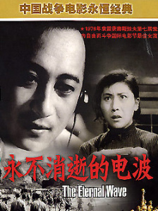 姝姝窝人体色www精品