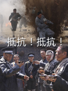山峰上的浪漫