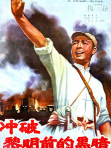 日韩中文字幕精品一区在线