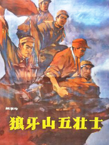 欲望过剩的大婶们