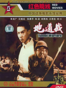 国产高清福利91成人