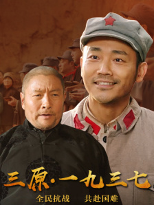 av在线观
