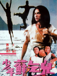 亚洲依依成人精品