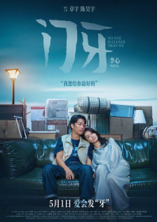 亚洲黄色成人