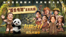 亚洲偷自拍另类图片二区