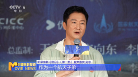 我妈妈的朋友