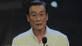 爱的锁链